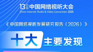 麻豆精品成人免费国产片